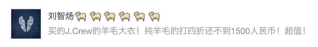 瀹夊埄澶т細鍗曞搧绾㈣壊,瀹夊埄骞村害鐩涘吀