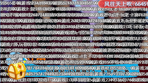 qq游戏棋牌德州扑克,qq棋牌游戏怎么清零