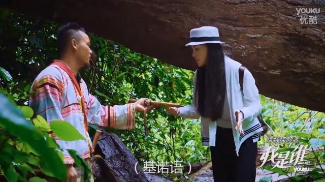 葛天治疗情伤的神秘地点就在这里