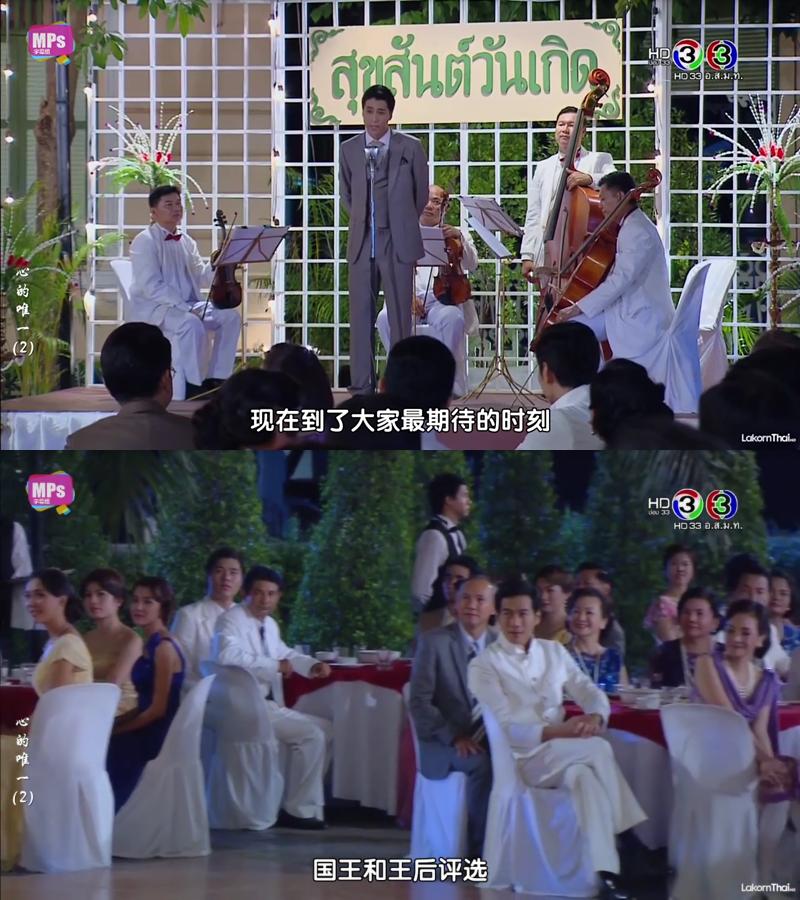 这部泰剧几乎所有的角色都在助攻，只有男主一直挖坑给自己跳