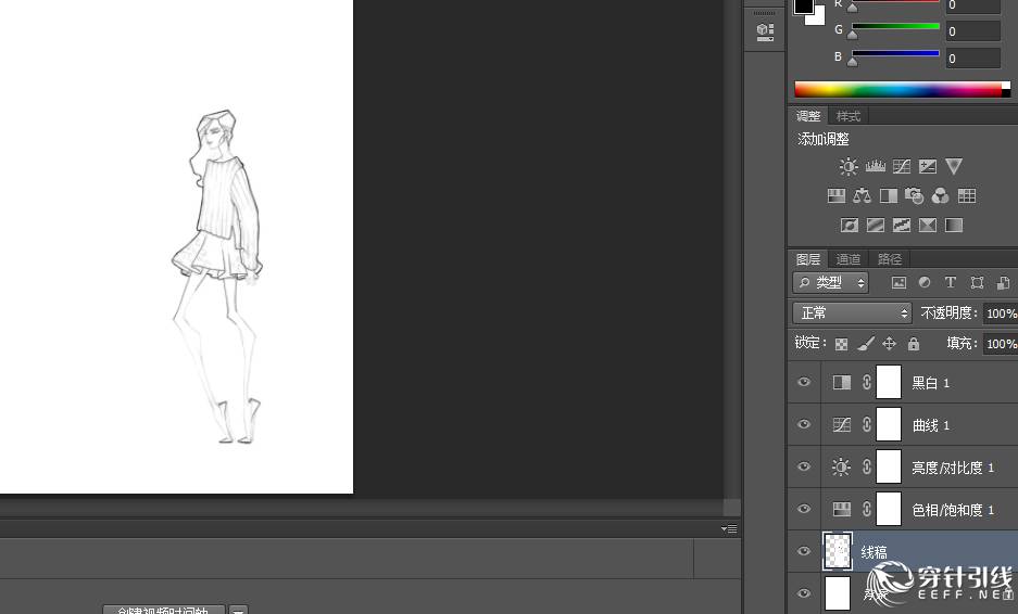绘制室内效果图的软件,快速效果图绘制技法
