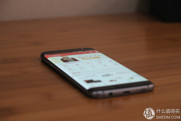 三星s7edge还能用吗,三星s7edge现在系统流畅吗