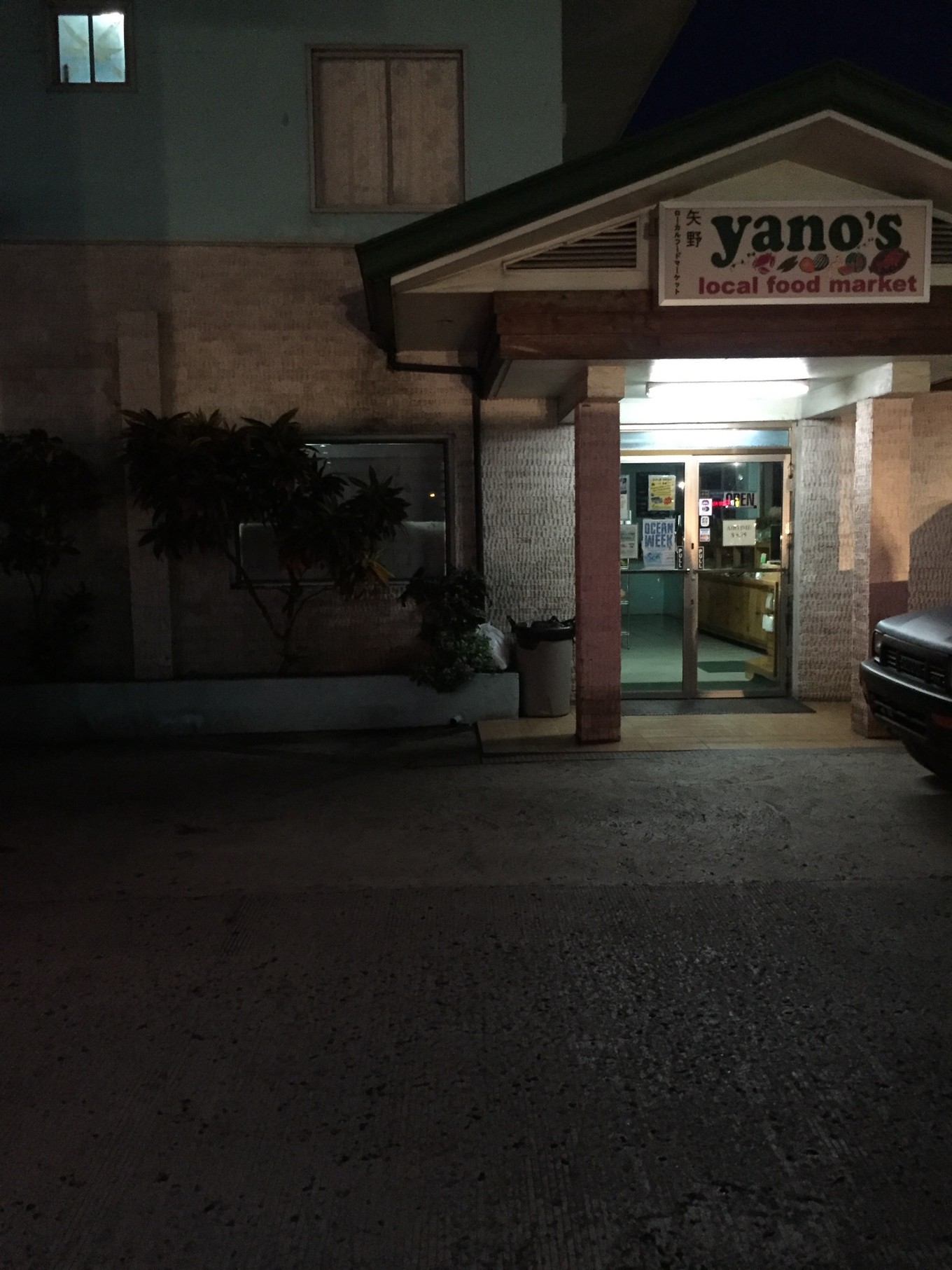 帕劳旅行攻略大全图文,帕劳旅行攻略图文大全