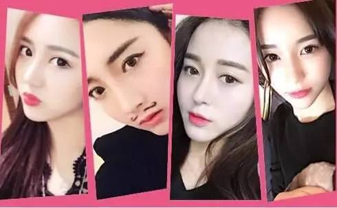 教你如何逆袭网红脸,网红脸打造前后对比