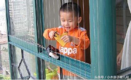 长期住高楼对身体有影响吗,高层家中有儿童买几层