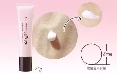 干货！年会Party用小心机碾压别人就靠这个妆！