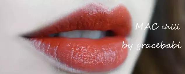 女神百搭口红色号,女生变白指南