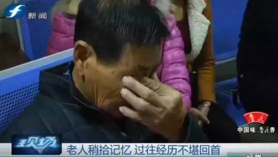 老人昏倒路边民警及时救助,老人冻死在街头无人救助后续