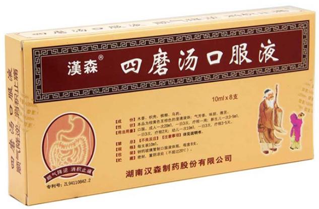 小儿感冒常用必备药中药,临床小儿感冒处方大全