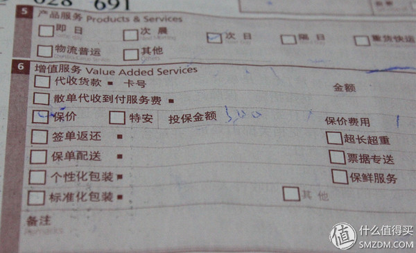 凡客诚品羽绒服,凡客诚品石墨烯羽绒服