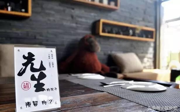 西安氛围感餐厅圣诞,西安圣诞主题餐厅