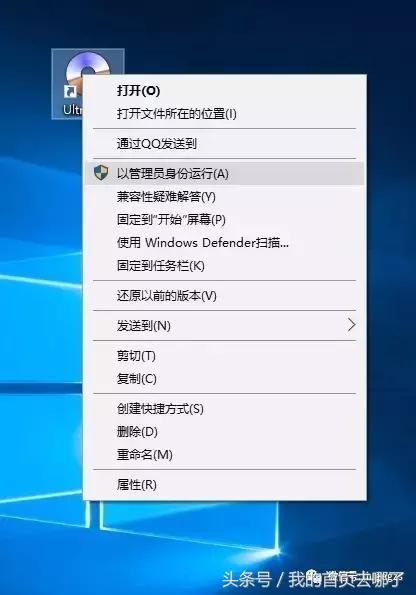 小白装电脑怎么装win10,现在电脑装win10教程