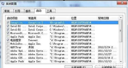 电脑网速变快的方法,电脑怎么让网速变快