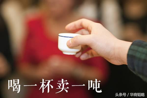 他是“纸业大王”，却说自己“每天过得如履薄冰”