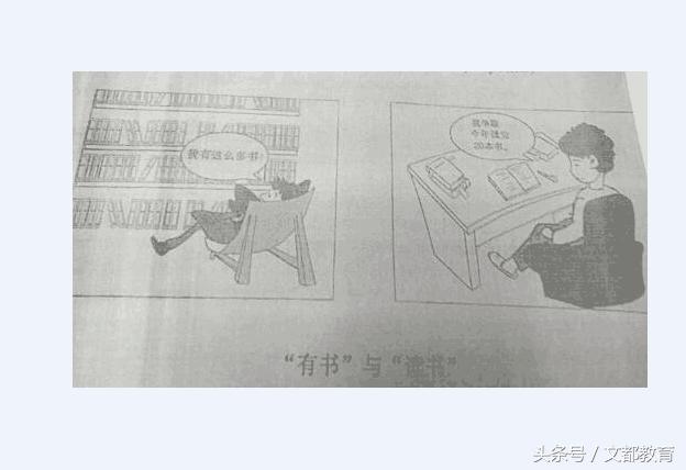 2013考研英语二真题及答案解析,2008年考研英语一真题及答案详解