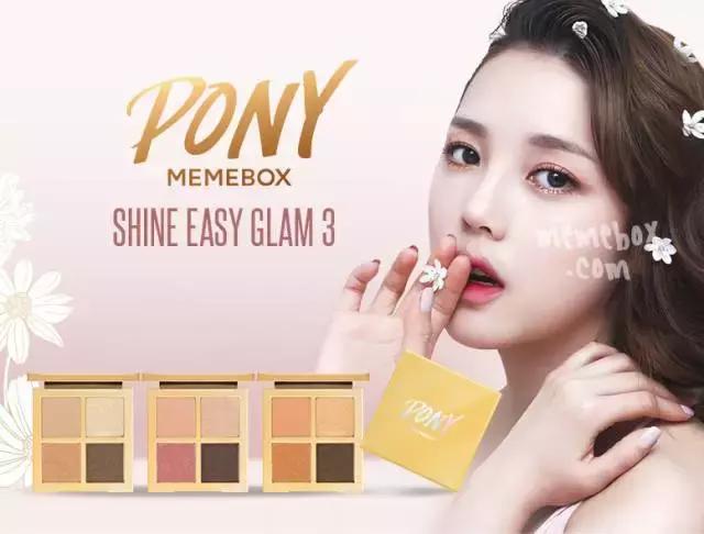 干净高级的眼妆如何选眼影,眼妆初学者必看