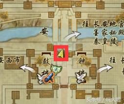 剑三扶摇九天奇遇攻略,剑网三扶摇九天奖品