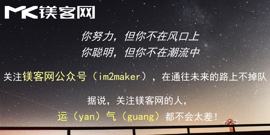 中兴通讯和哪家汽车公司合作造车,中兴为什么不造车