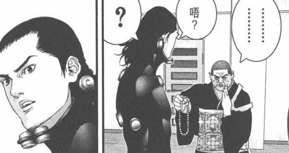 杀戮都市佛像星人强不强,杀戮都市佛像星人