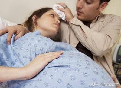 临近预产期哪些症状说明宝宝出生,宝宝会在预产期前后多久出来