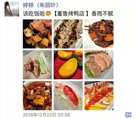 长春董鲁烤鸭礼盒,长春有几家董鲁烤鸭