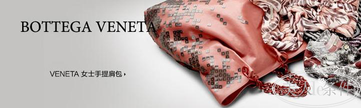 奢侈大牌的正确读法,国外大牌的正确读法