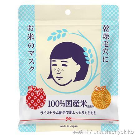 cos护肤品推荐学生,cosme护肤品排行榜