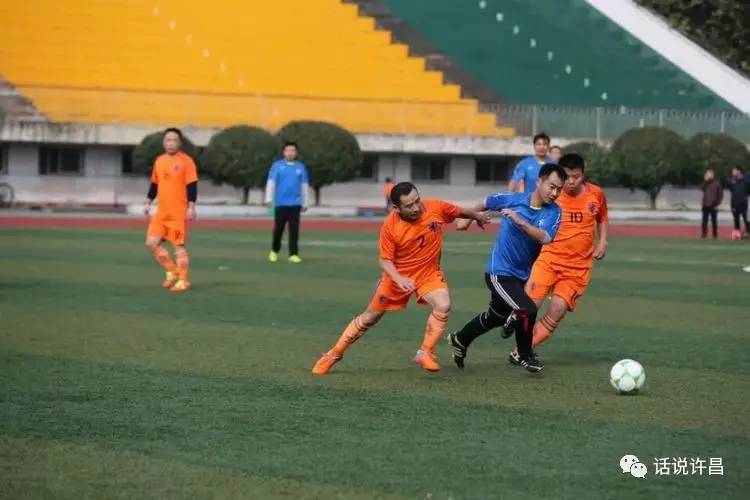 我爱足球之信仰力量,我爱足球主题内容