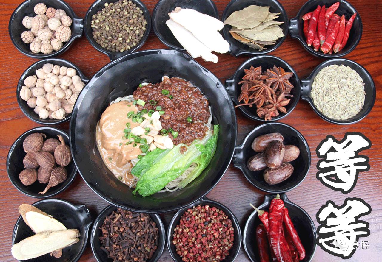 这碗面别说你没听过，你可能读都读不出来