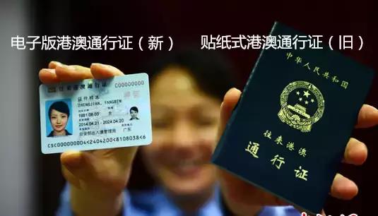 香港自由行怎么出行方便,北京到香港旅游攻略自由行