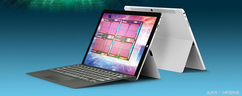 2999元七代酷睿M+触控笔+键盘，国产二线平板如何竞争？