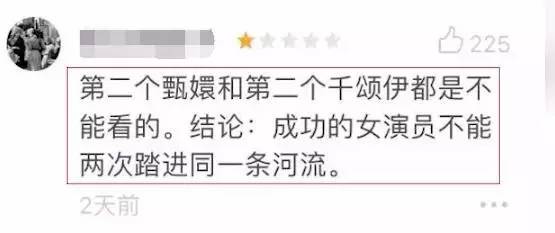 护妻狂魔李敏镐全智贤,李敏镐霸道名场面