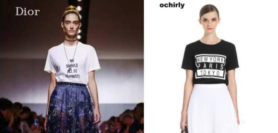 把dior改成墨镜,把dior穿成淘宝货