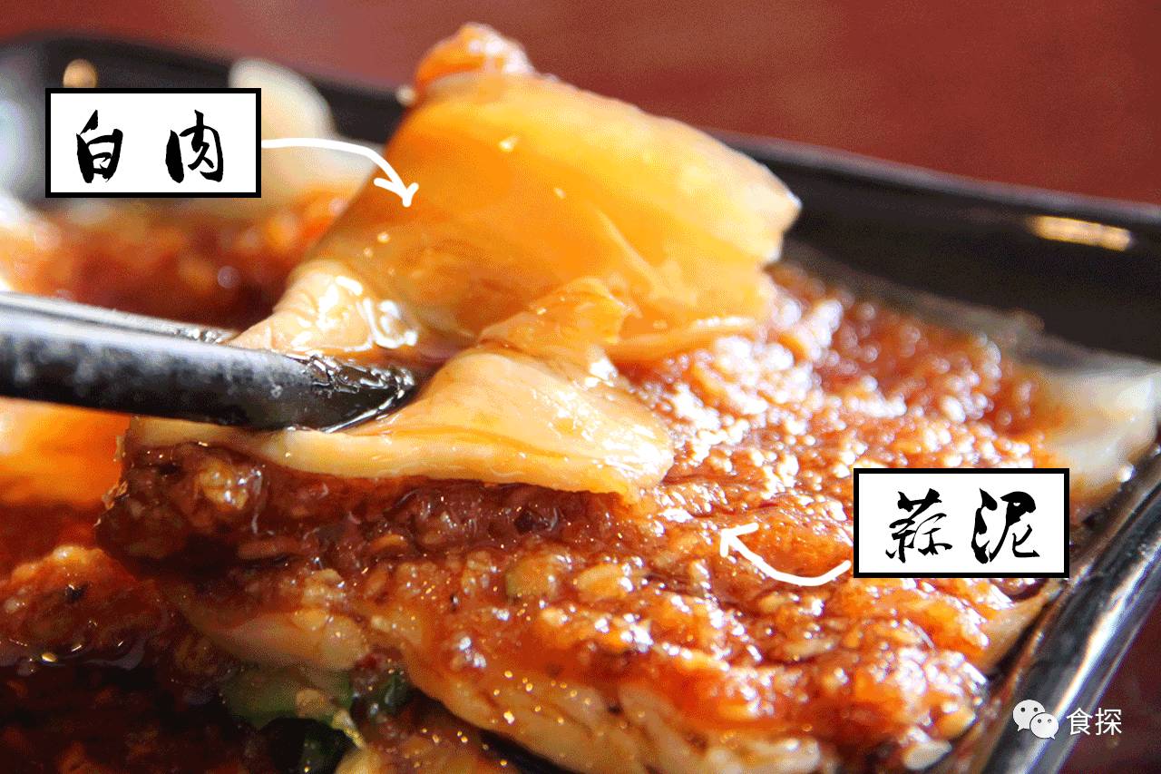 这碗面别说你没听过，你可能读都读不出来