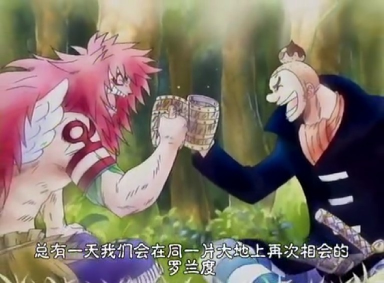 黄金乡的大战士与大话王罗兰度