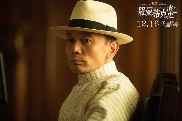 时装迷必看的10部经典时尚电影,2016好看的时装电视剧