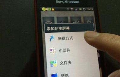 手机app安装不成功什么原因,手机有些app安装不了怎么办