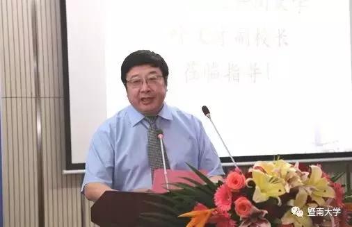 多彩暨南人|那些身怀绝技的大侠们