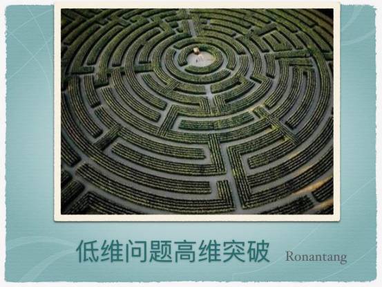 瑜伽经络十二法,唐一杰经络瑜伽