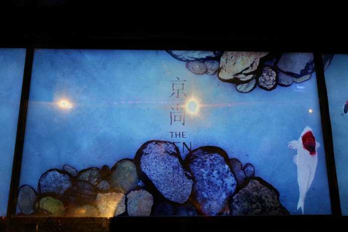 一家私人俱乐部画风的日料店