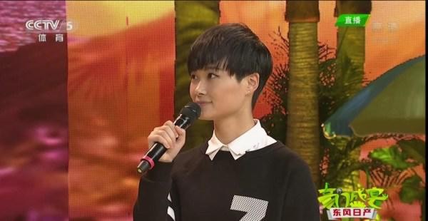 明星前十的粉丝,五大联赛明星球迷有哪些