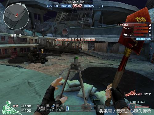 一个CF老鸟心目中的火线那些热血沸腾的瞬间