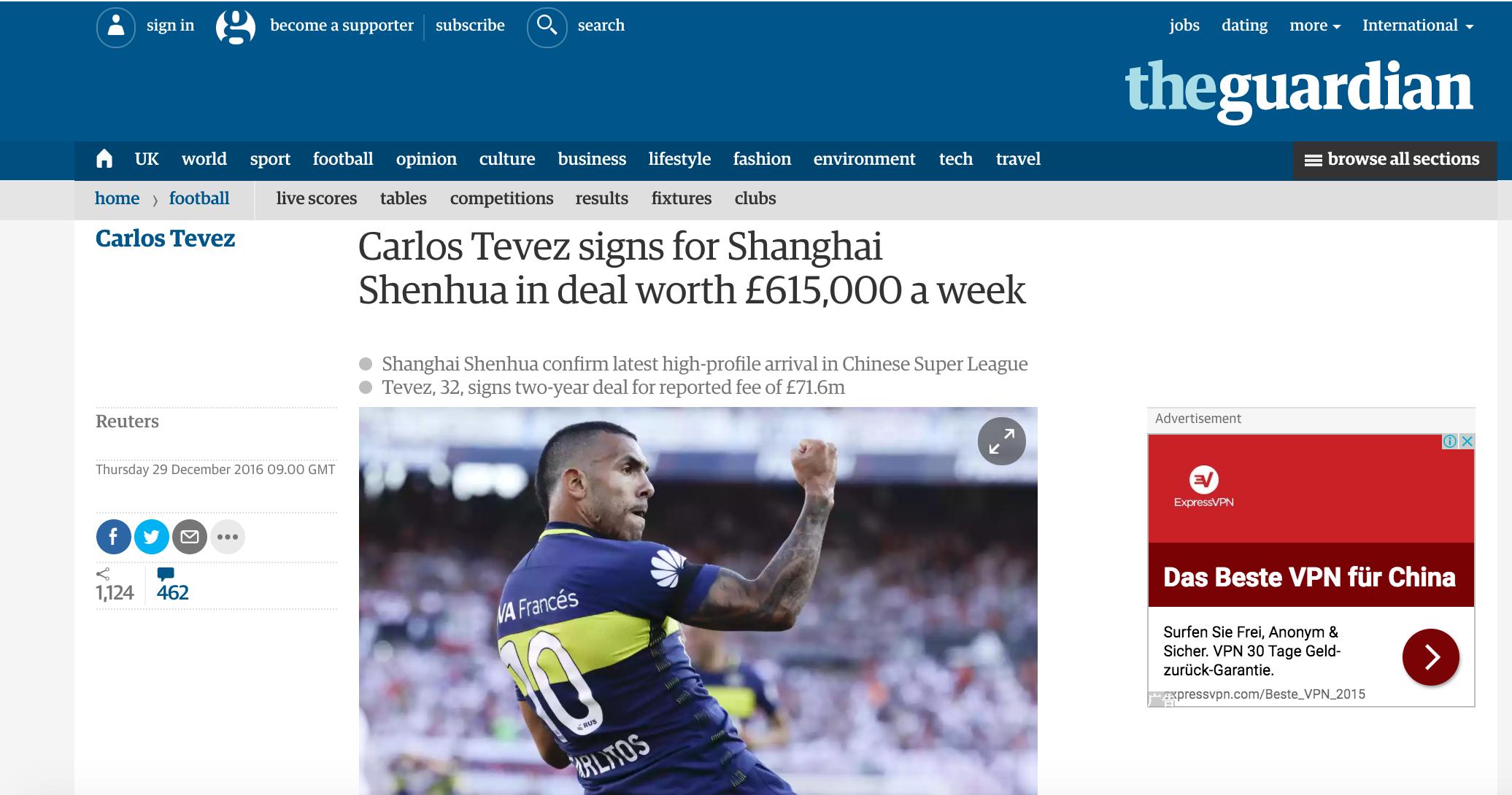 中超土豪发双蛋大礼包，特维斯来了，梅西还会远吗