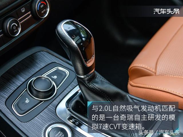 奇瑞瑞虎7plus试驾1.5t山路测试,此地无垠试驾奇瑞瑞虎7