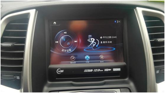 老车评测之：15款手豪版长安逸动