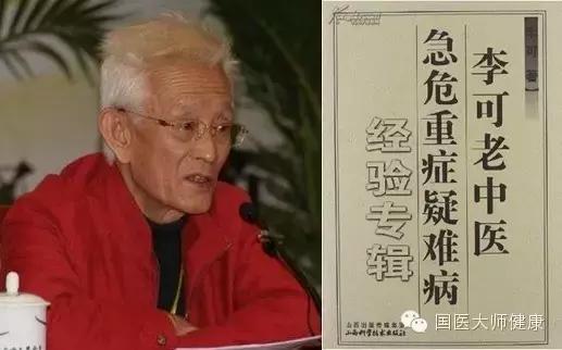 颈肩经络疏通最佳方法,中医肩颈调理全程