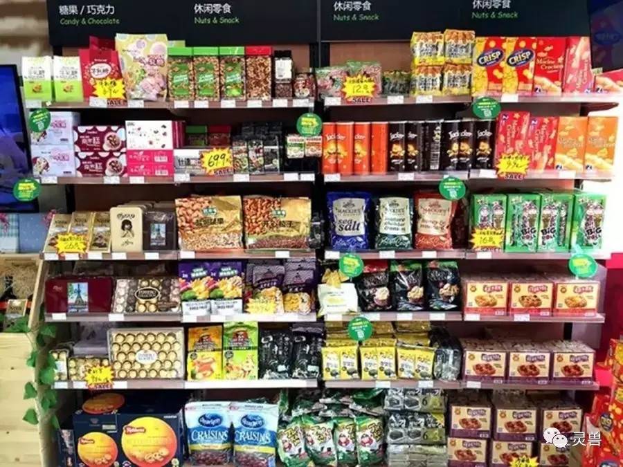 三个月100家门店,顺丰优选的经营模式