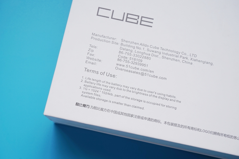 酷比魔方mixplus深度评测,性价比高的生产力平板