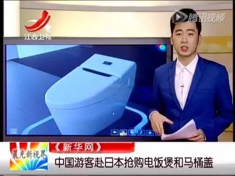 中国游客数量排名前十的国家,中国游客排名第一