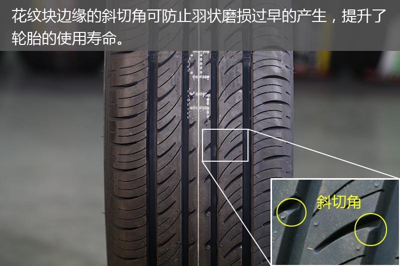 轮胎推荐10强排行榜,十大建议买的轮胎排行榜